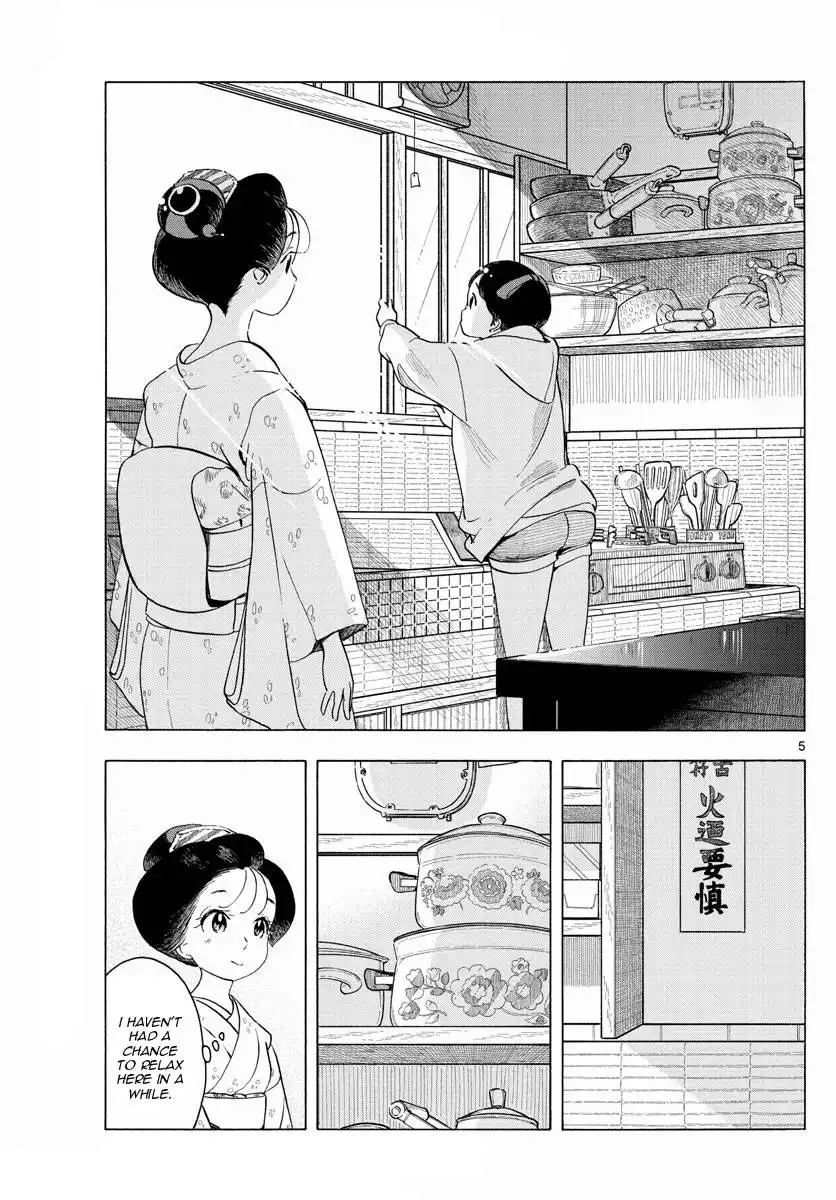 Maiko-san Chi no Makanai-san Chapter 204 5